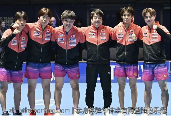 亲身体验华体会官网登陆的乐趣